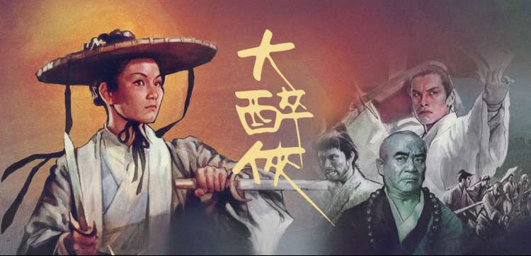 经典免费电视剧大片合集