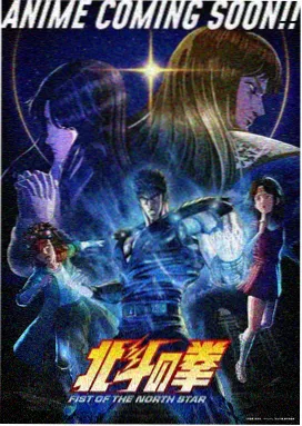 灵笼·终章 免费播放片大片电视剧