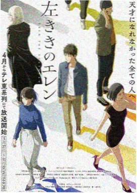 镖人 免费播放片大片电视剧